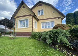 Продам дом, 104.6 м2, деревня Матвеевское, деревня Матвеевское, 5