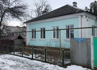 Продается дом, 80.6 м2, поселок имени Куйбышева, улица 50 лет Октября