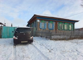 Продаю дом, 43 м2, поселок городского типа Комсомольск