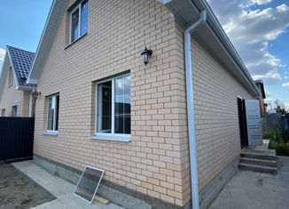 Продажа дома, 115 м2, посёлок Российский, Бархатная улица