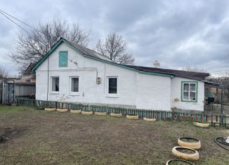 Продаю дом, 79.4 м2, хутор Старая Станица, Весёлый переулок, 44