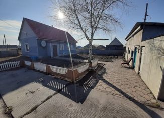 Продается дом, 50 м2, поселок городского типа Промышленная, переулок Веселова, 14