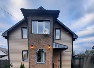 Продается дом, 105 м2, село Новосёлки, Офицерская улица