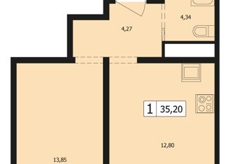 Продается 1-комнатная квартира, 35.2 м2, Краснодар, улица Автолюбителей, 1Дк3, ЖК Парусная Регата