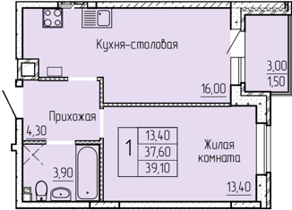 Продажа 1-ком. квартиры, 37.9 м2, Батайск, улица Макаровского, 4к1