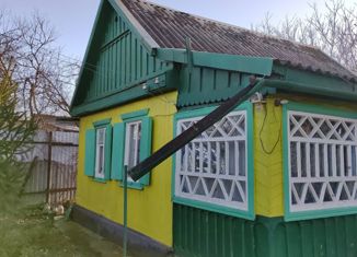 Продается дом, 24.9 м2, станица Холмская, улица Тургенева, 74
