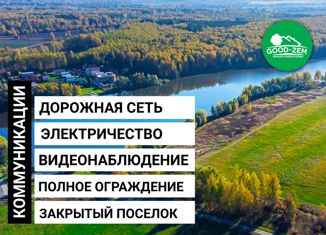 Продажа земельного участка, 6.1 сот., коттеджный поселок Ульянинская роща