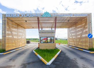 Участок на продажу, 10.5 сот., коттеджный посёлок Белая Усадьба