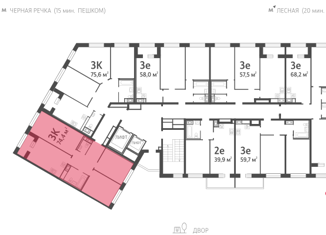 Продам 3-ком. квартиру, 74 м2, Санкт-Петербург, ЖК Ривьер Нуар