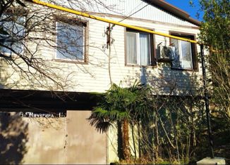 Дом на продажу, 175.1 м2, Туапсе, улица Мичурина