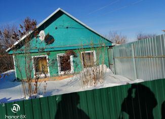 Продается дом, 41 м2, посёлок городского типа Красногорский, Гидровская улица, 65