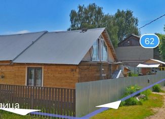 Продаю таунхаус, 90 м2, посёлок городского типа Васильево, Спортивная улица, 10кв1