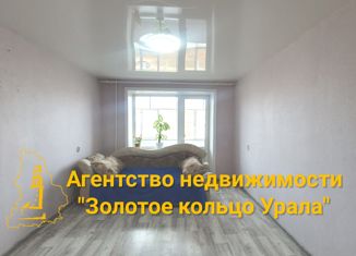 Продам 2-ком. квартиру, 48.4 м2, Свердловская область, улица Матвеева, 34