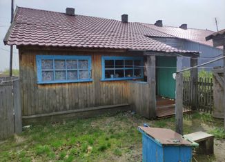 Продаю дом, 55.3 м2, поселок Красный Партизан