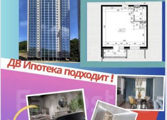 Продам 2-ком. квартиру, 41.7 м2, Владивосток, улица Зелёный Бульвар, 27к1, ЖК Зелёный Бульвар