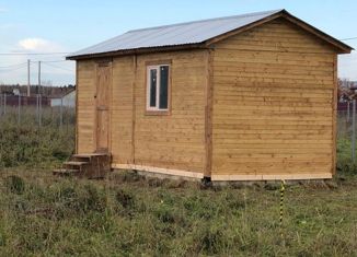 Земельный участок на продажу, 15 сот., деревня Костыши, деревня Костыши, 8А