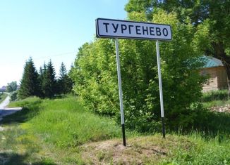 Продам земельный участок, 6 сот., деревня Тургенево