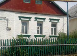 Продается дом, 39.5 м2, рабочий посёлок Красная Яруга