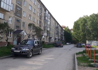 Продается трехкомнатная квартира, 56 м2, Бердск, Лунная улица, 11