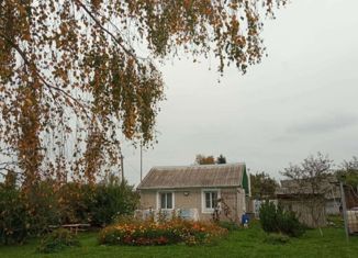 Продажа дома, 53.8 м2, деревня Мушковичи, Первомайская улица, 11