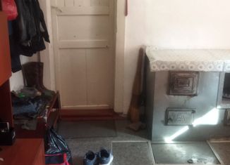 Дом на продажу, 35.9 м2, Берёзовский, улица Коммунаров