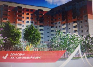 Продажа 2-ком. квартиры, 55.7 м2, Псков, Северная улица, 43, ЖК Сиреневый Парк