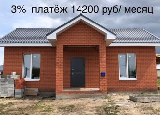 Продам дом, 82 м2, деревня Травкино
