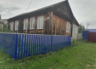 Продаю дом, 74.5 м2, рабочий посёлок Лунино, Школьный переулок, 4