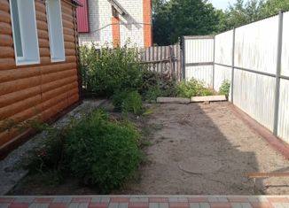 Продается дом, 45.3 м2, Валуйки, улица Дзержинского, 5