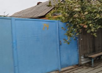 Дом на продажу, 55 м2, поселок Краснофлотский