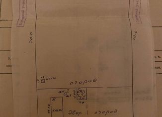 Продам дом, 39.3 м2, станица Казанская, Комсомольская улица, 3