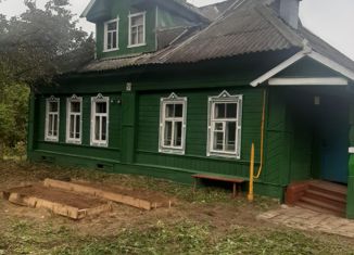 Продажа участка, 50 сот., деревня Красное, 28Н-1647