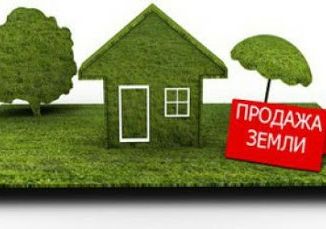 Продается земельный участок, 35 сот., хутор Абрамовка, Набережная улица