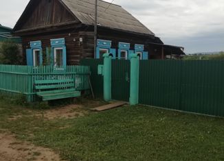 Продажа дома, 40.1 м2, село Александровка, Набережная улица, 42