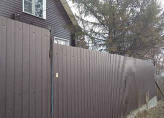 Дом на продажу, 28.6 м2, Касли, улица Пушкина, 1