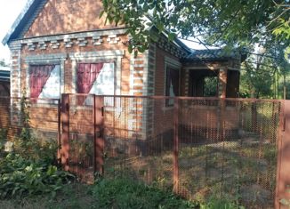 Продам дом, 24.9 м2, Лабинск, Виноградная улица, 43