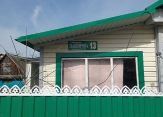 Продам дом, 60.6 м2, село Кушнаренково, 1-й переулок Паширова, 13