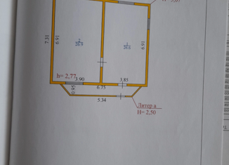 Продаю дом, 53.5 м2, Архангельская область, Весенняя улица