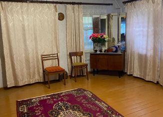 Продам дом, 39.9 м2, поселок городского типа Борисовка, Мирный переулок, 5