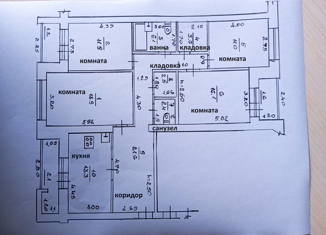 4-комнатная квартира на продажу, 106.7 м2, Брянск, Московский микрорайон, 35, Бежицкий район