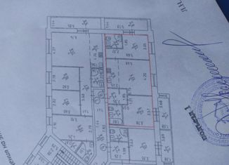 Продажа 2-комнатной квартиры, 60.3 м2, село Первомайский, улица Архитектора Сергея Макарова, 4/1