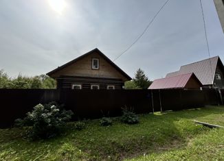 Продажа дома, 70 м2, Рыбинск, Новолосевская улица, 58