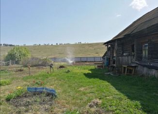 Продаю дом, 30.5 м2, село Троекуровка, улица Надежды