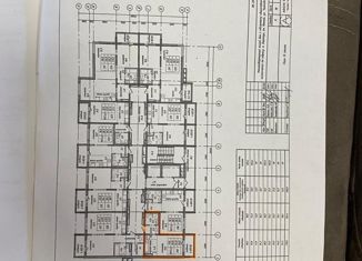 Продается 1-комнатная квартира, 26 м2, рабочий поселок Южный, ЖК Симфония, улица Чайковского, 35