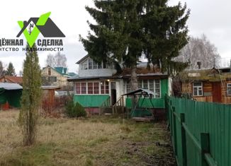 Дом на продажу, 59 м2, СНТ Учитель, СНТ Учитель, 157