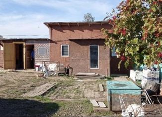 Продажа дома, 39.4 м2, село Некрасовка, Цветочная улица, 2