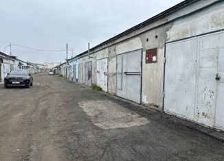 Продается гараж, 47.8 м2, Магадан, Пролетарская улица, 47