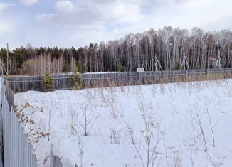 Участок на продажу, 11.72 сот., деревня Вечерницы, Юбилейная улица