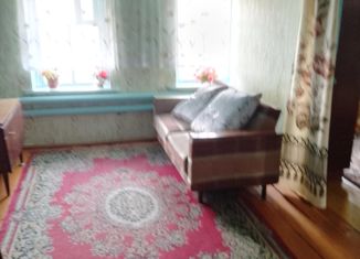 Продажа дома, 93 м2, Арск, улица Габдуллы Тукая, 23