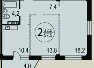 Продается 2-комнатная квартира, 57.5 м2, Иркутск, Красноказачья улица, 23/1